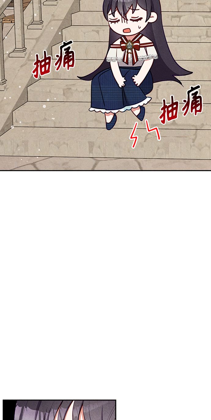 第27话42