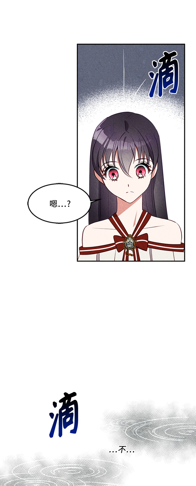 第27话44