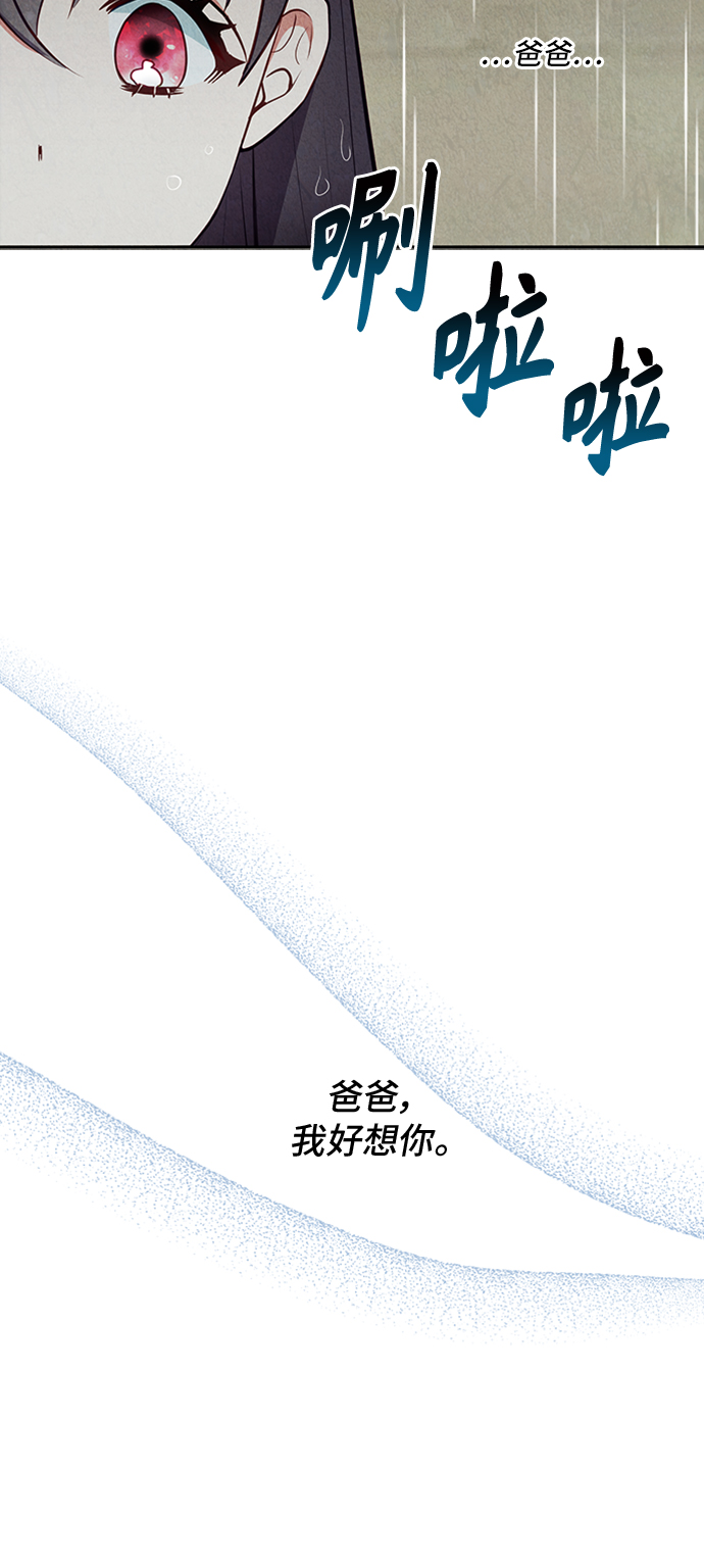第27话57
