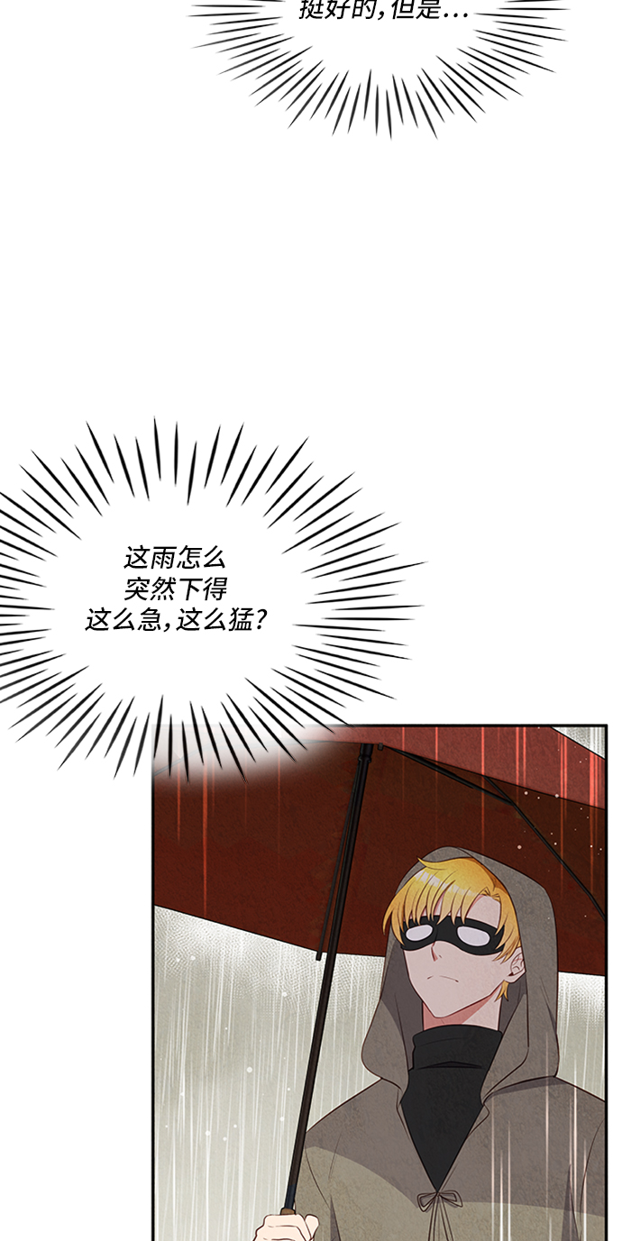 第27话64