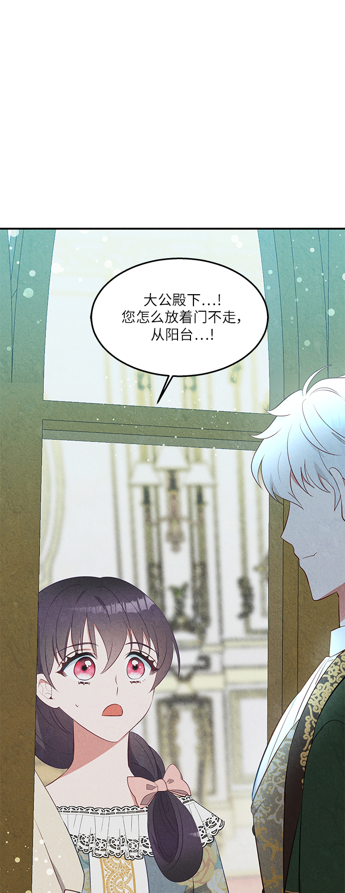 第35话0