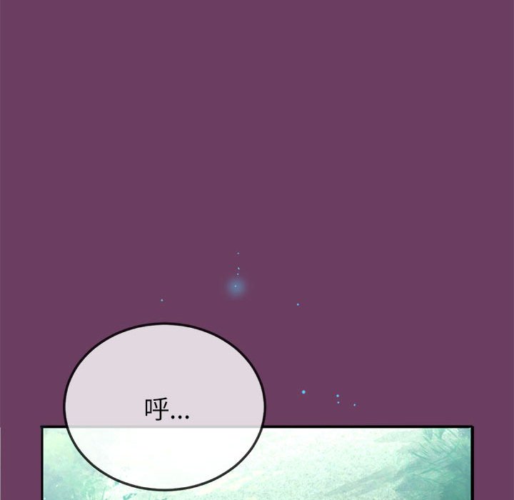 第 3 话15