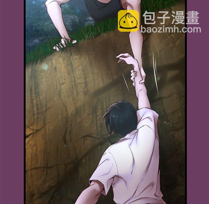 第 3 话6