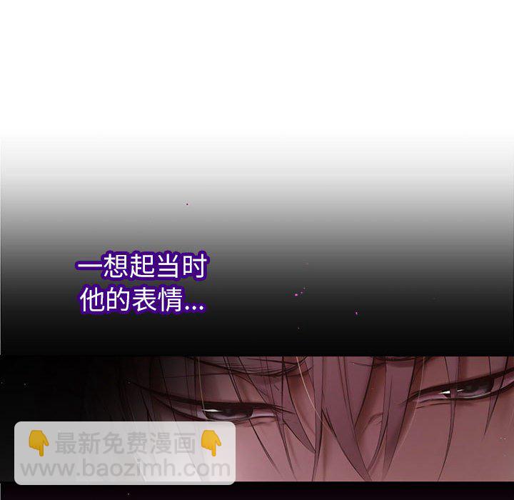 第 3 话76