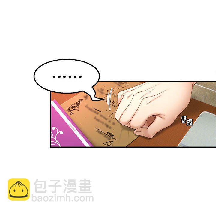 第 6 话113