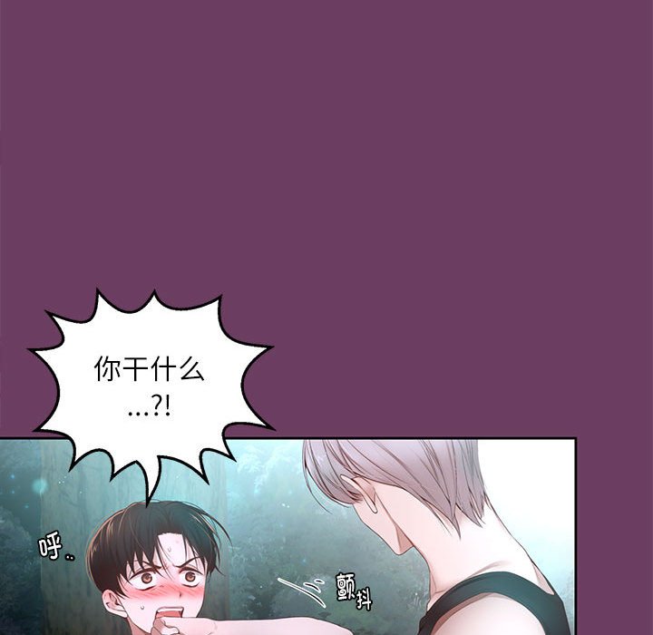 第 6 话12
