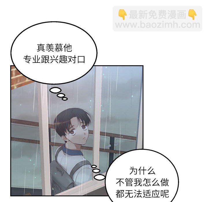 第 6 话125