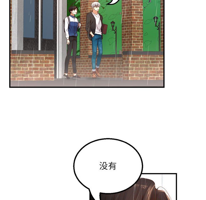 第 6 话132