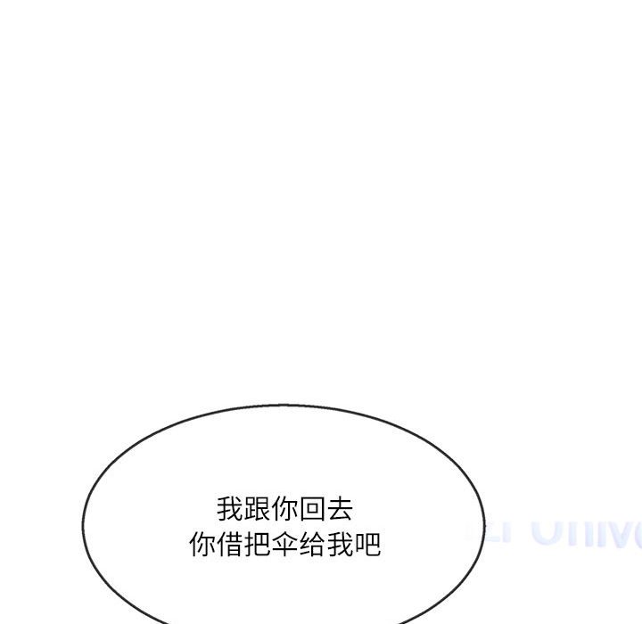 第 6 话137