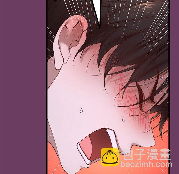 第 6 话20