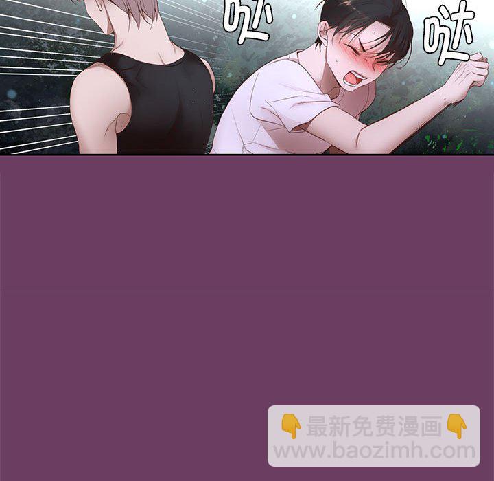 第 6 话22