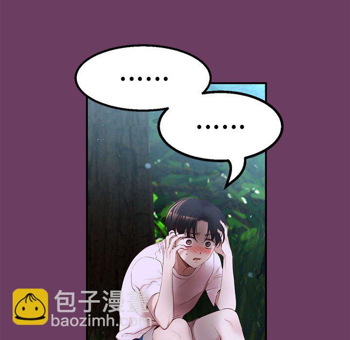 第 6 话37