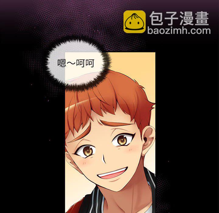 第 6 话39