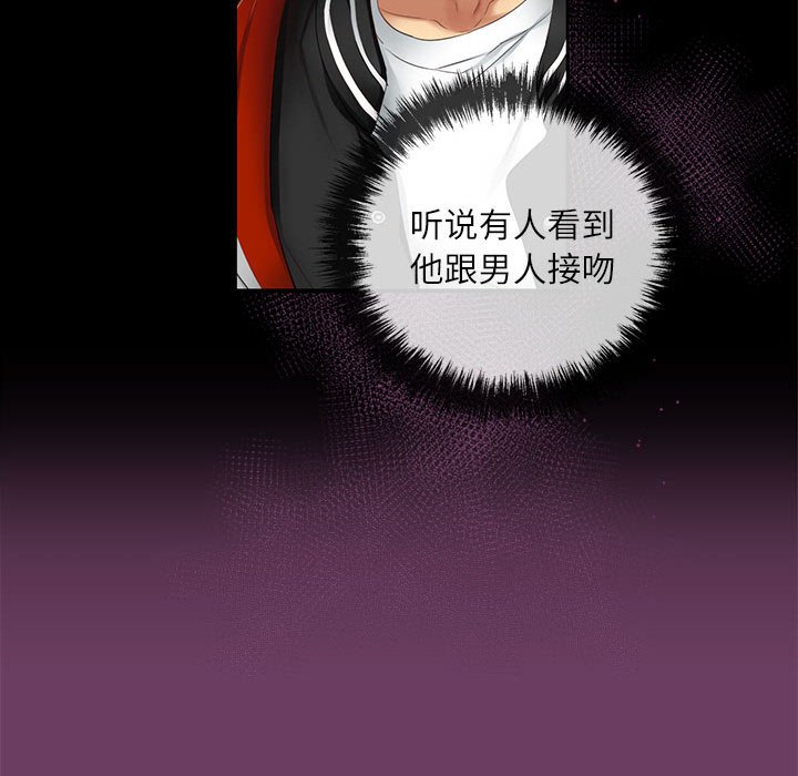 第 6 话40