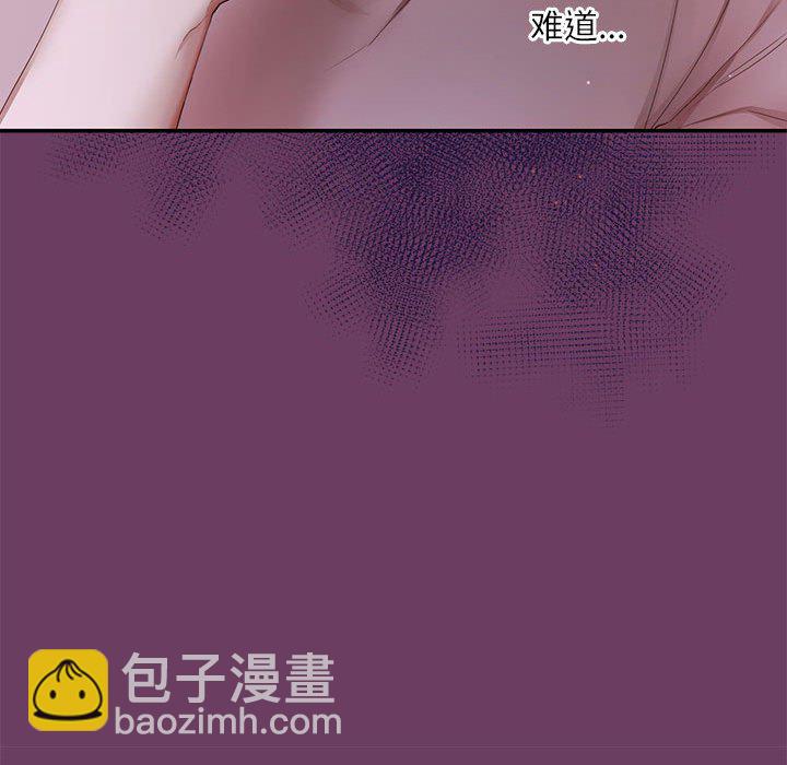 第 6 话43