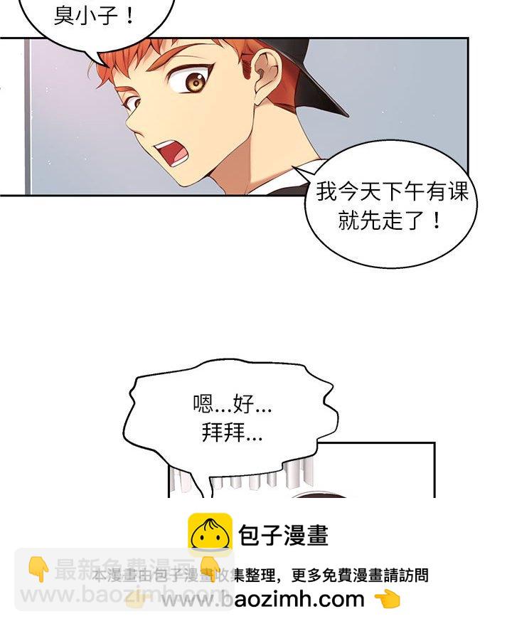 第 6 话53