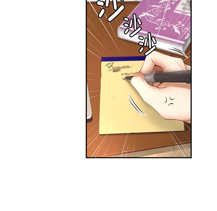 第 6 话65