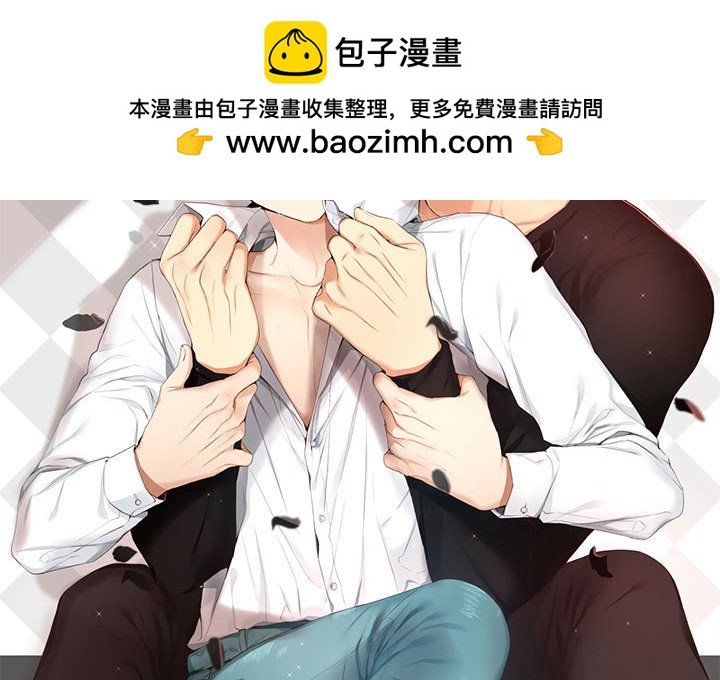 第 7 话1