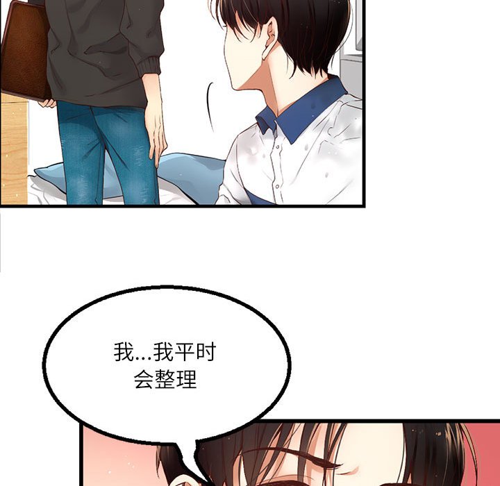 第 7 话10