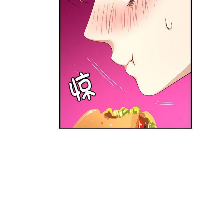 第 7 话101