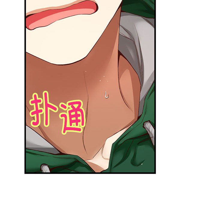 第 7 话117
