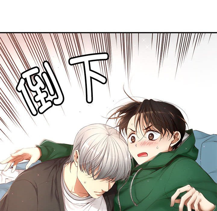 第 7 话139