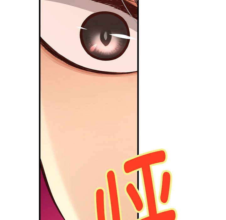 第 7 话67