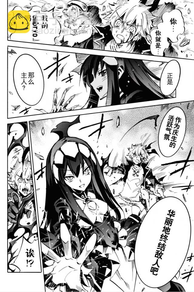 第03话1