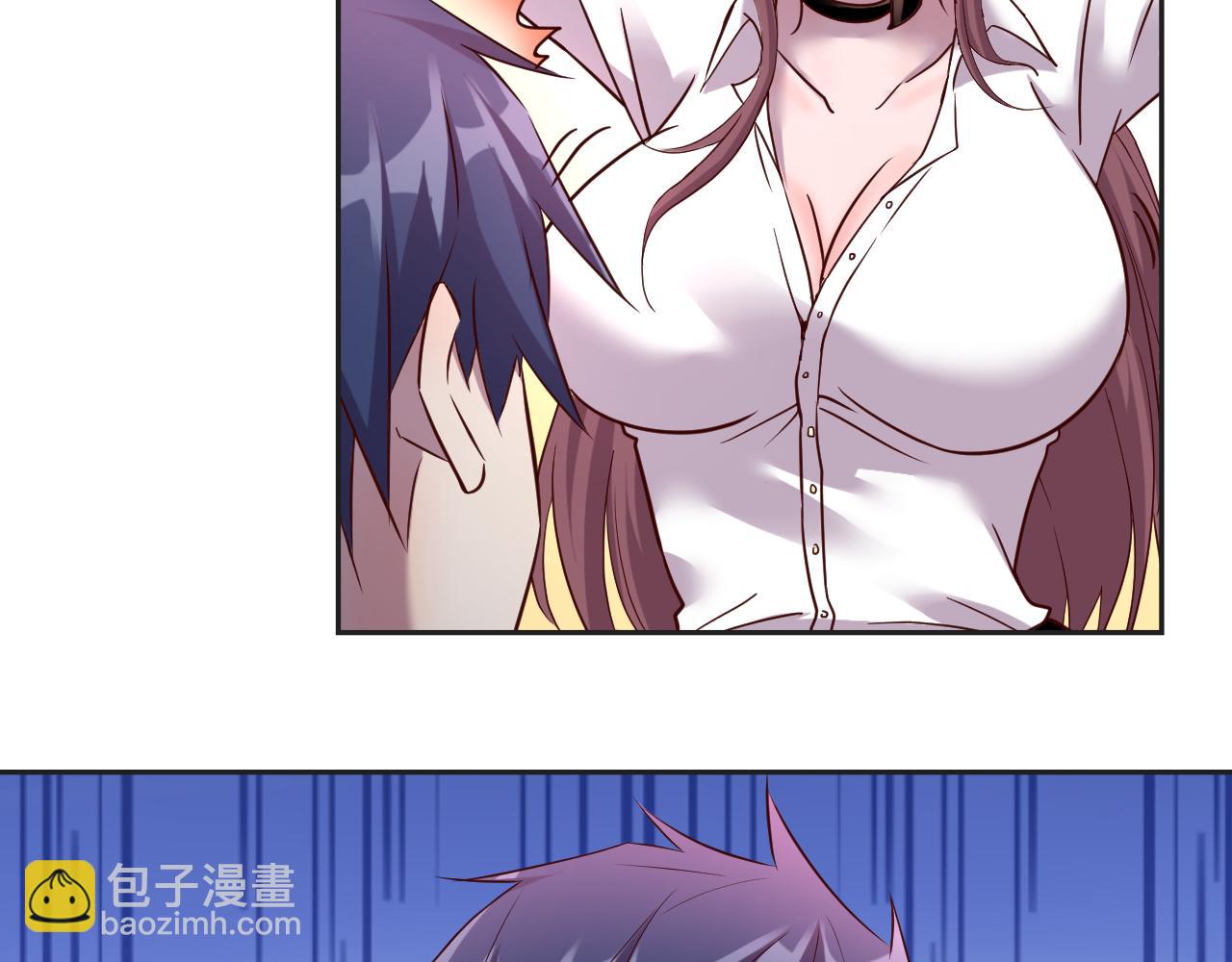 01 老姐的陷阱24