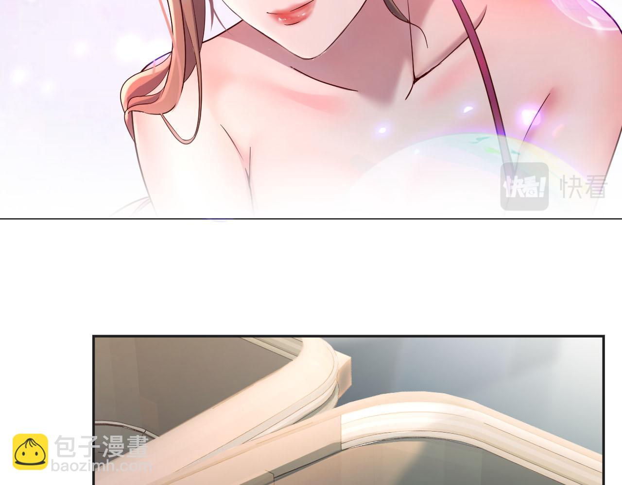 01 老姐的陷阱3