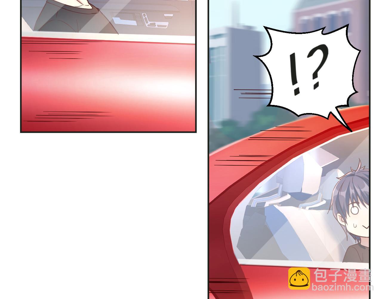01 老姐的陷阱69