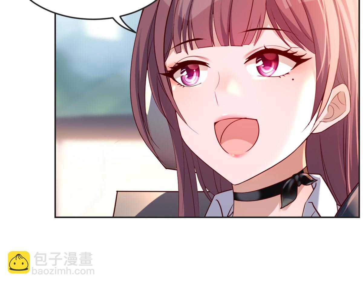 01 老姐的陷阱74