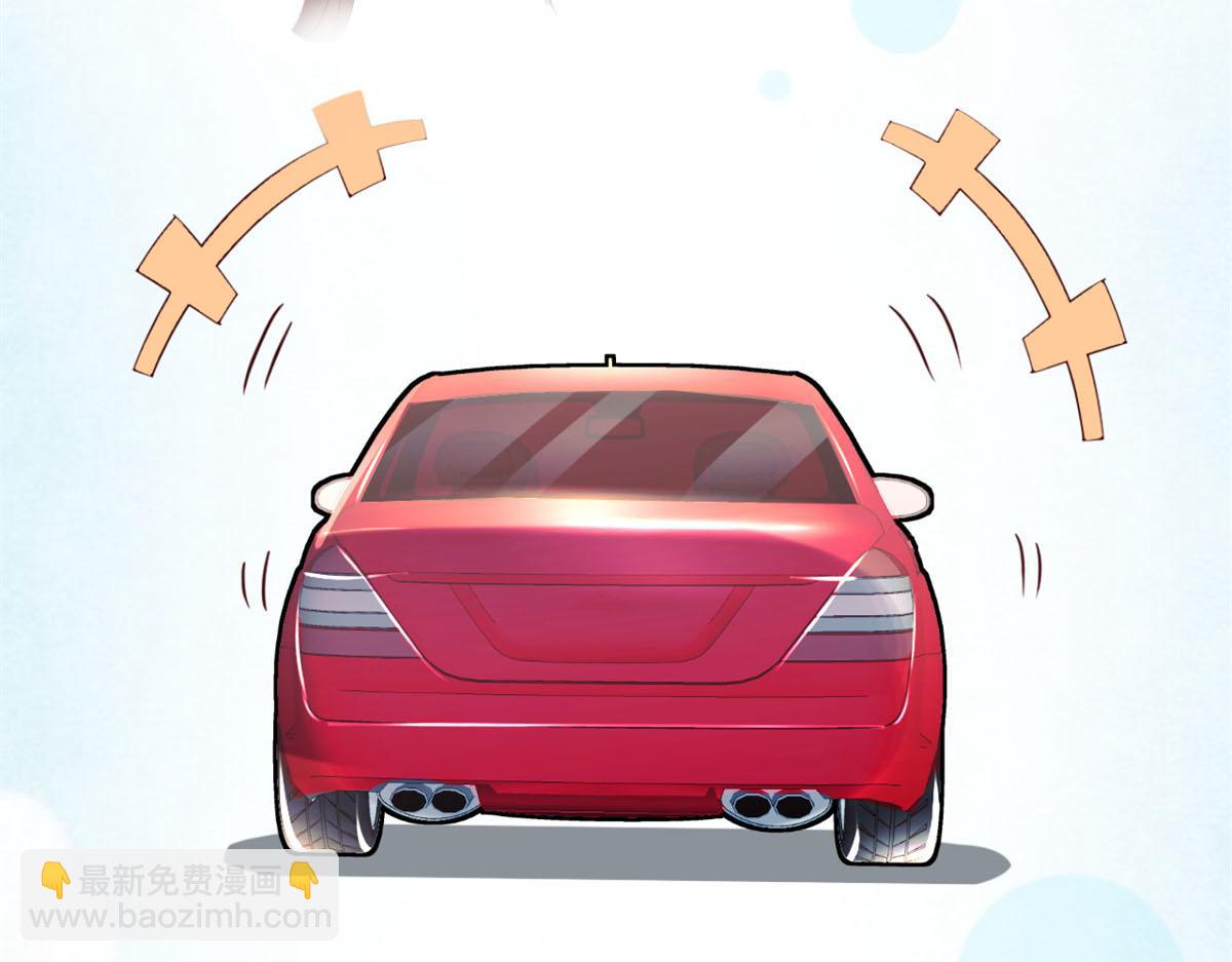 01 老姐的陷阱80
