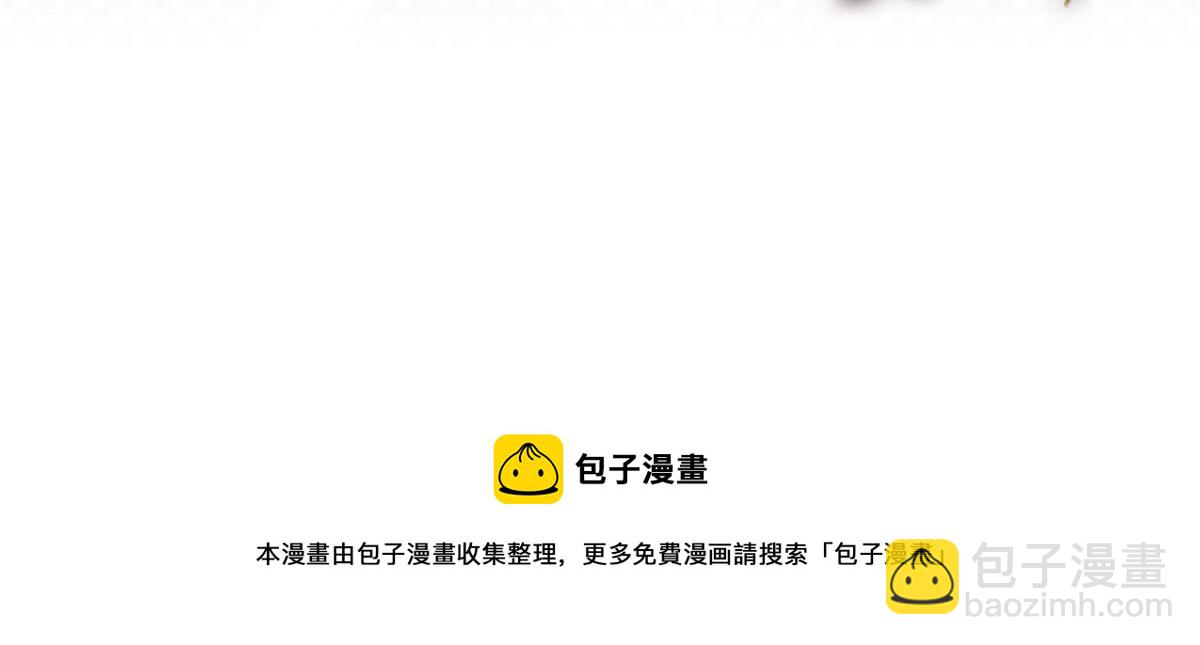 36 财大四骚110
