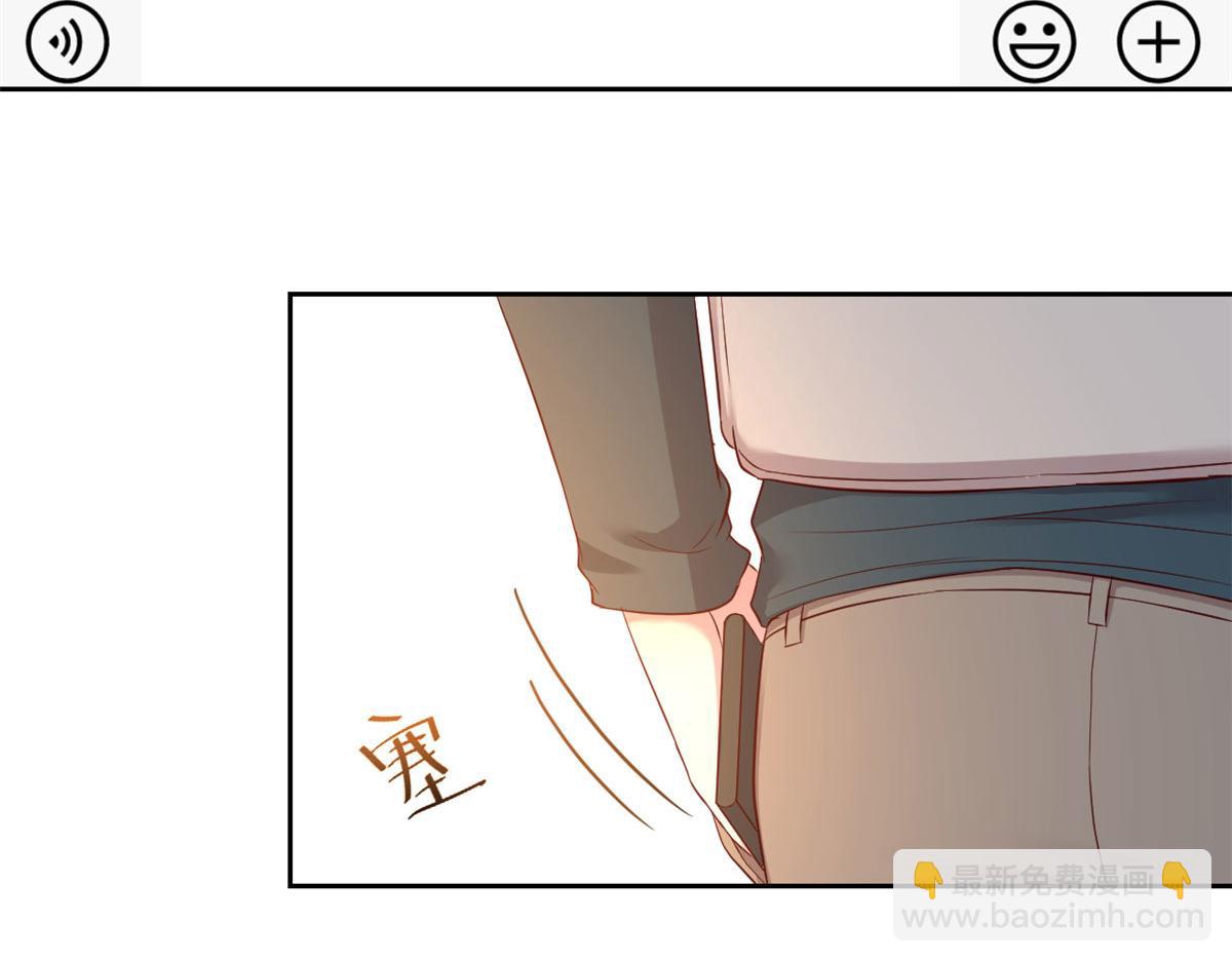 36 财大四骚24