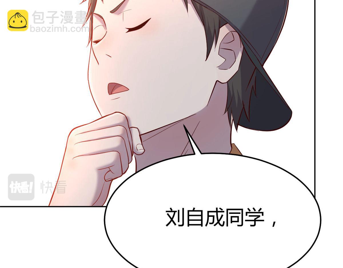 36 财大四骚75
