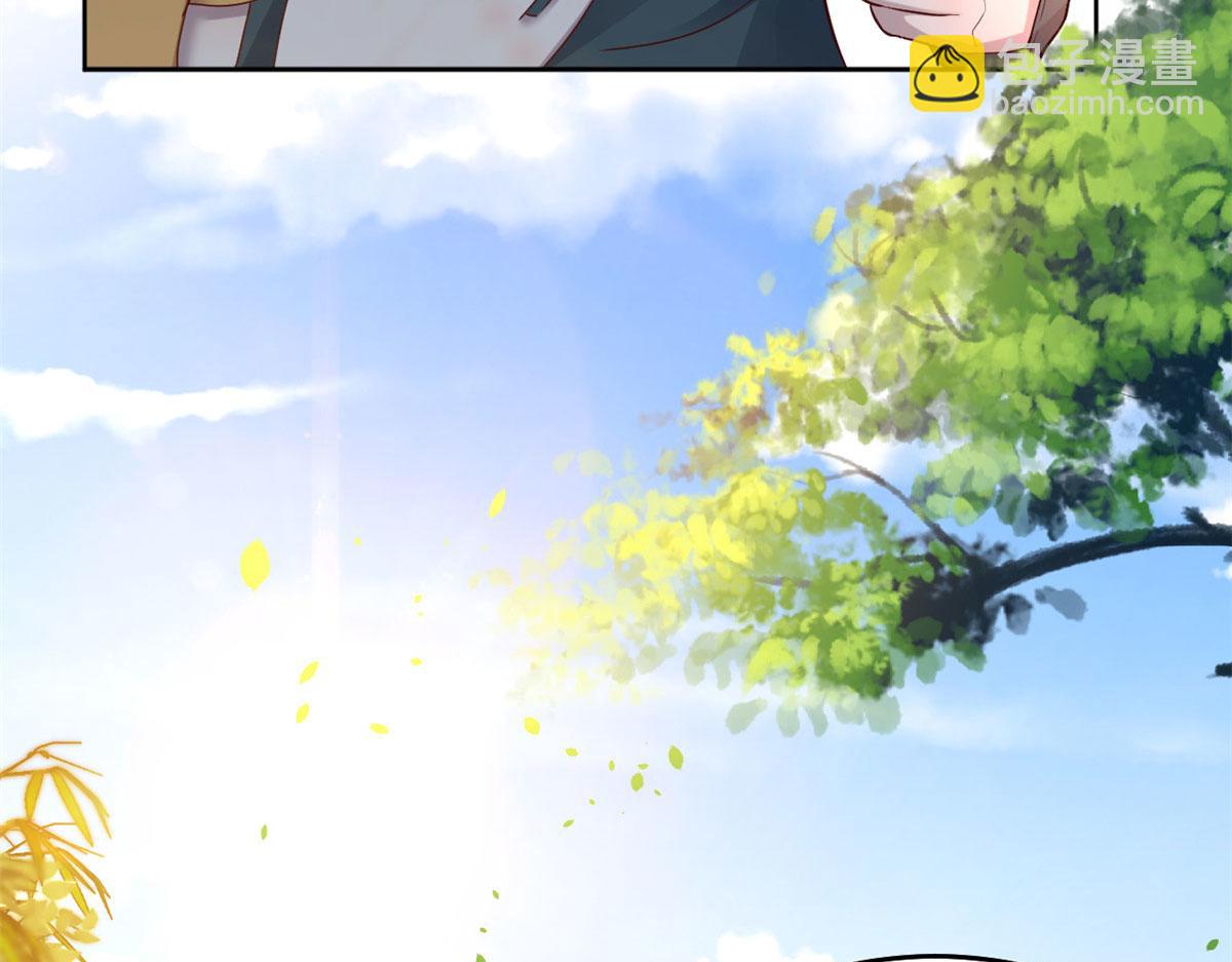 36 财大四骚83