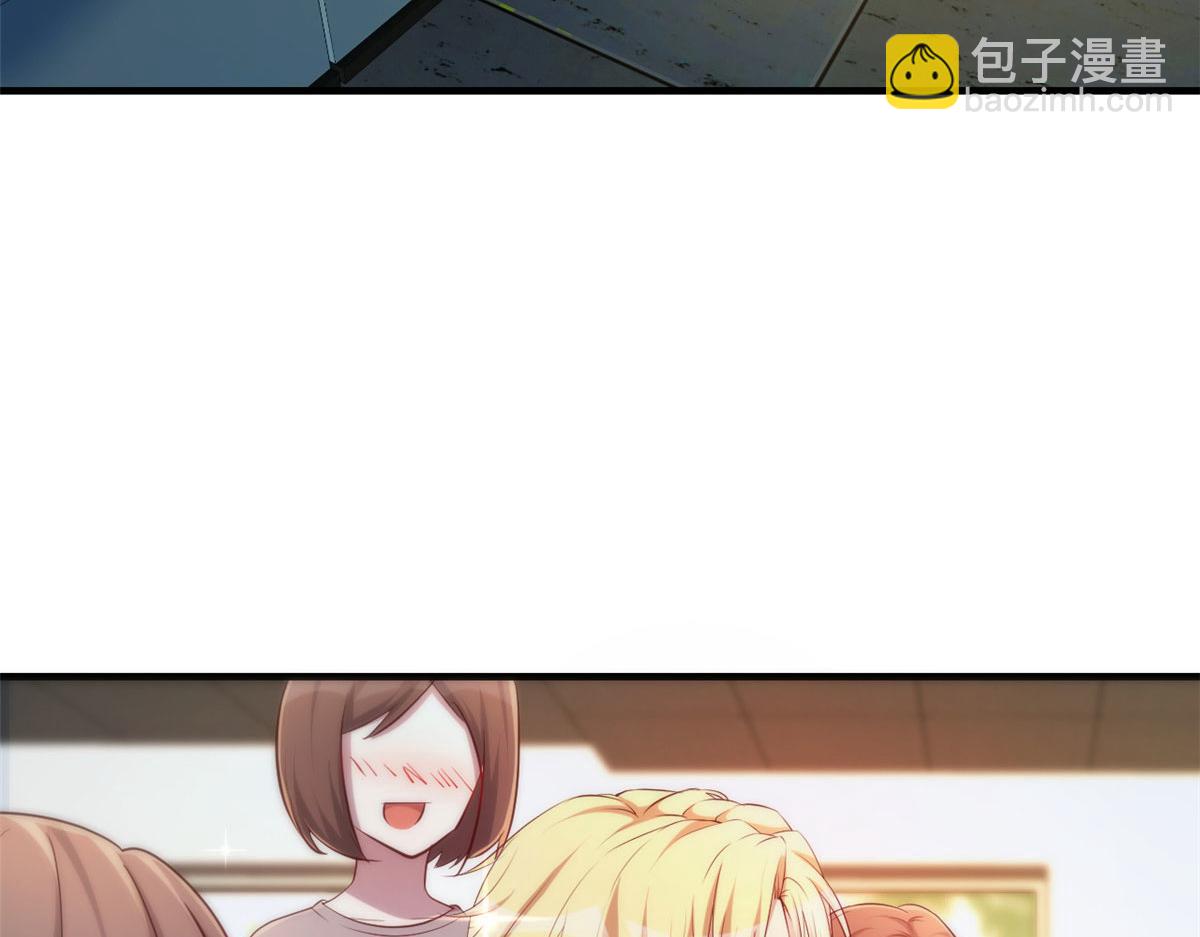 37 来自校草的打击12