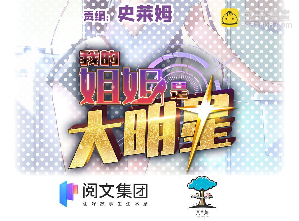 45 系统任务坑死我1