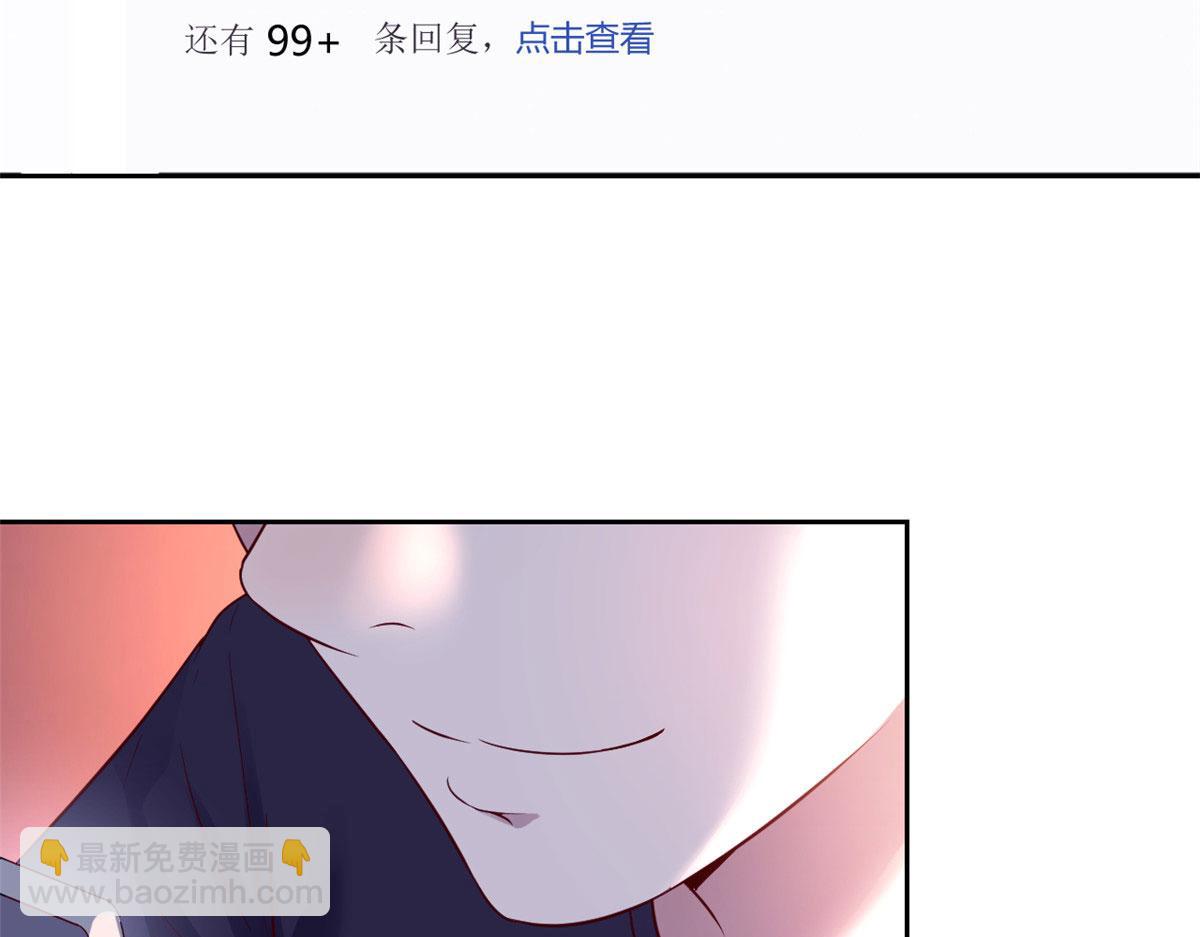 45 系统任务坑死我14