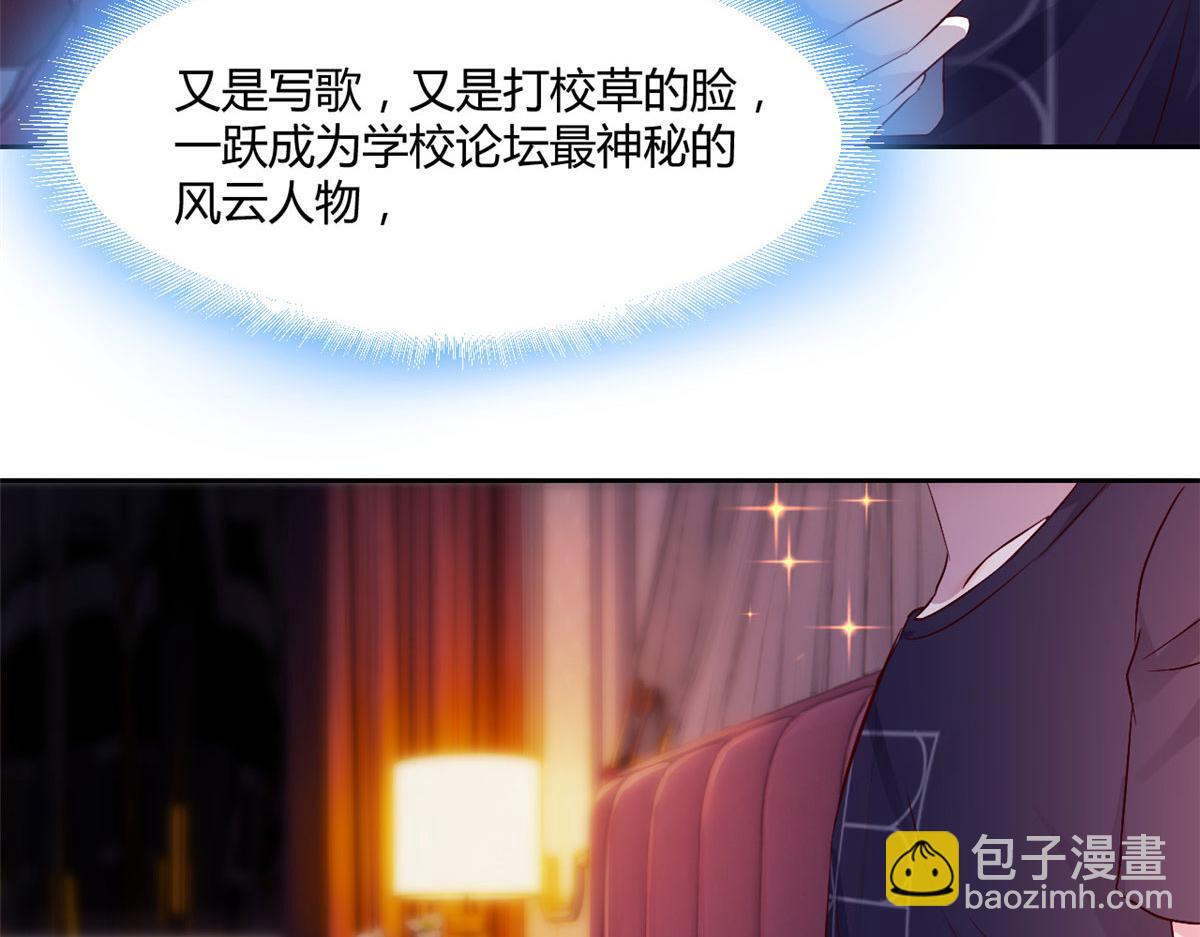 45 系统任务坑死我18