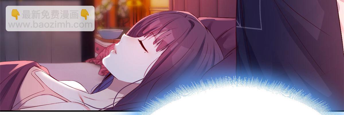 45 系统任务坑死我19