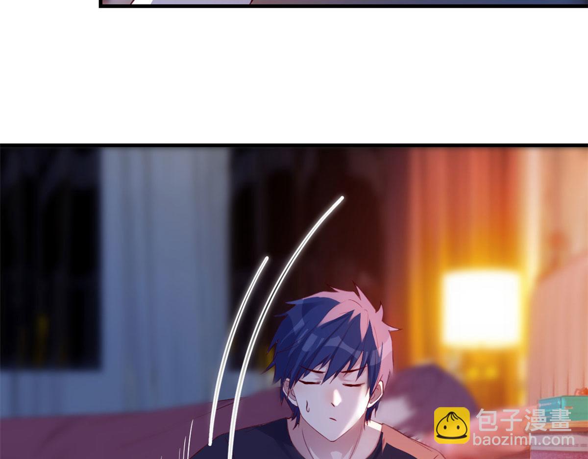 45 系统任务坑死我57