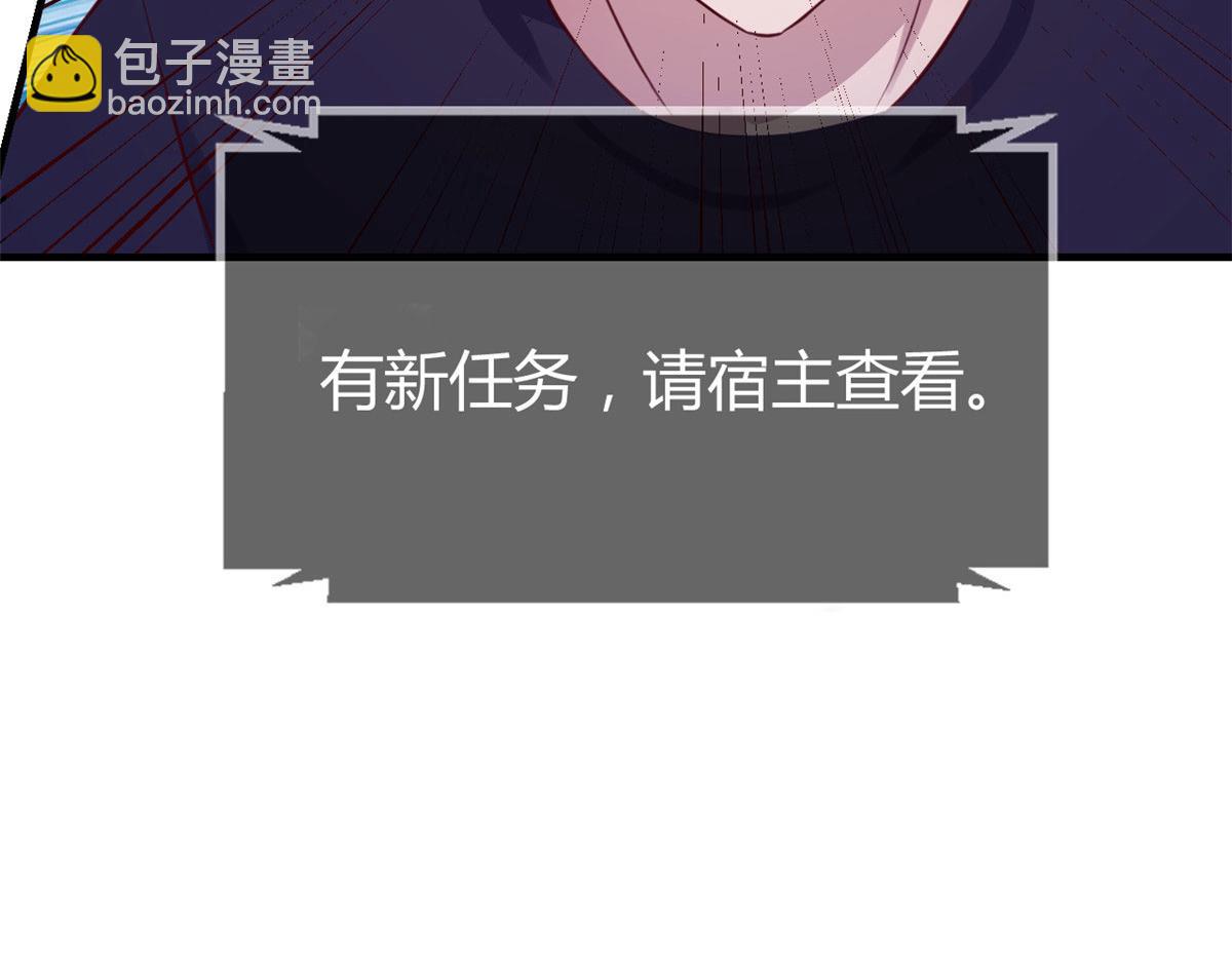 45 系统任务坑死我61