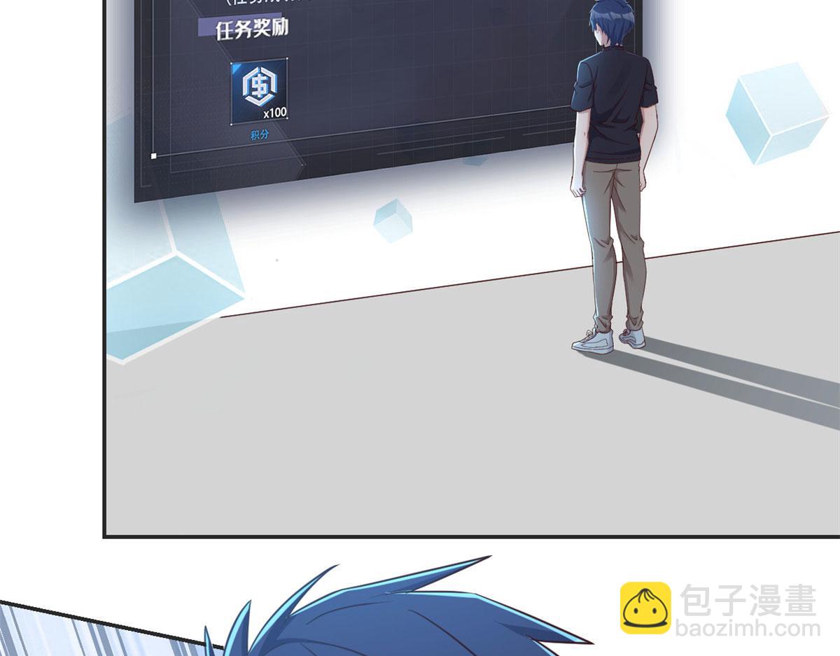 45 系统任务坑死我72