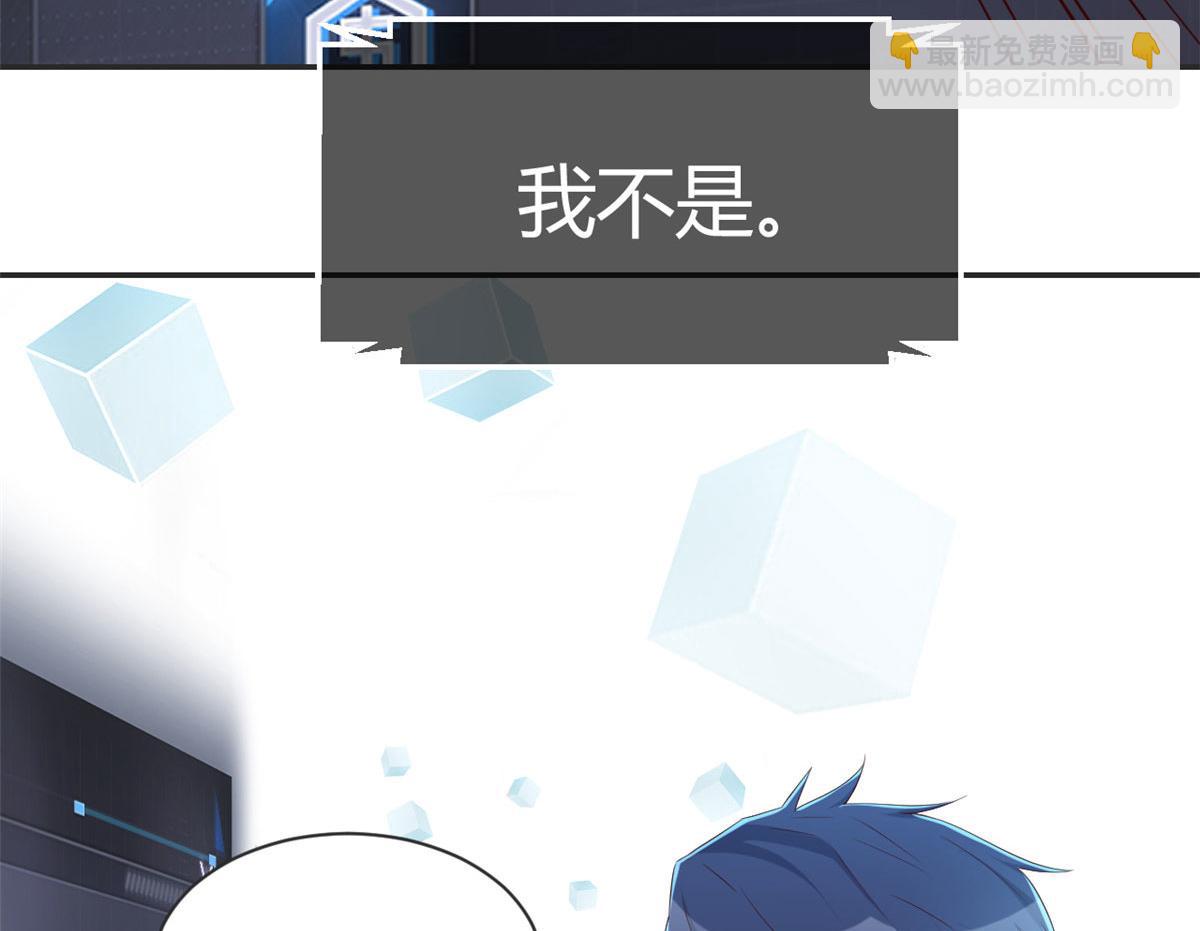 45 系统任务坑死我82