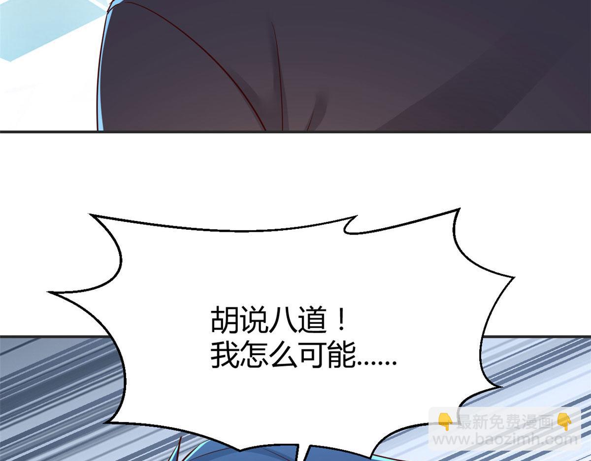 45 系统任务坑死我89