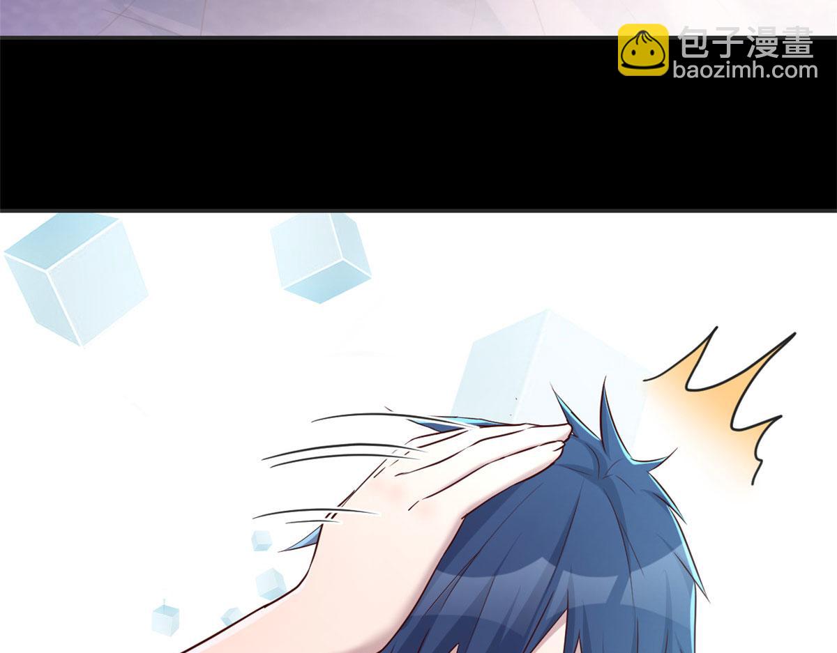 45 系统任务坑死我95