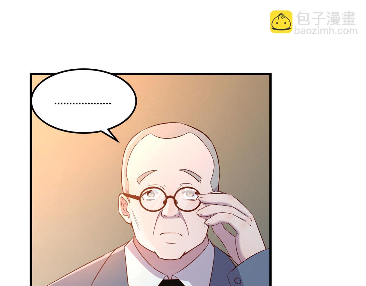 49 兼职被刁难才觉积分太少119