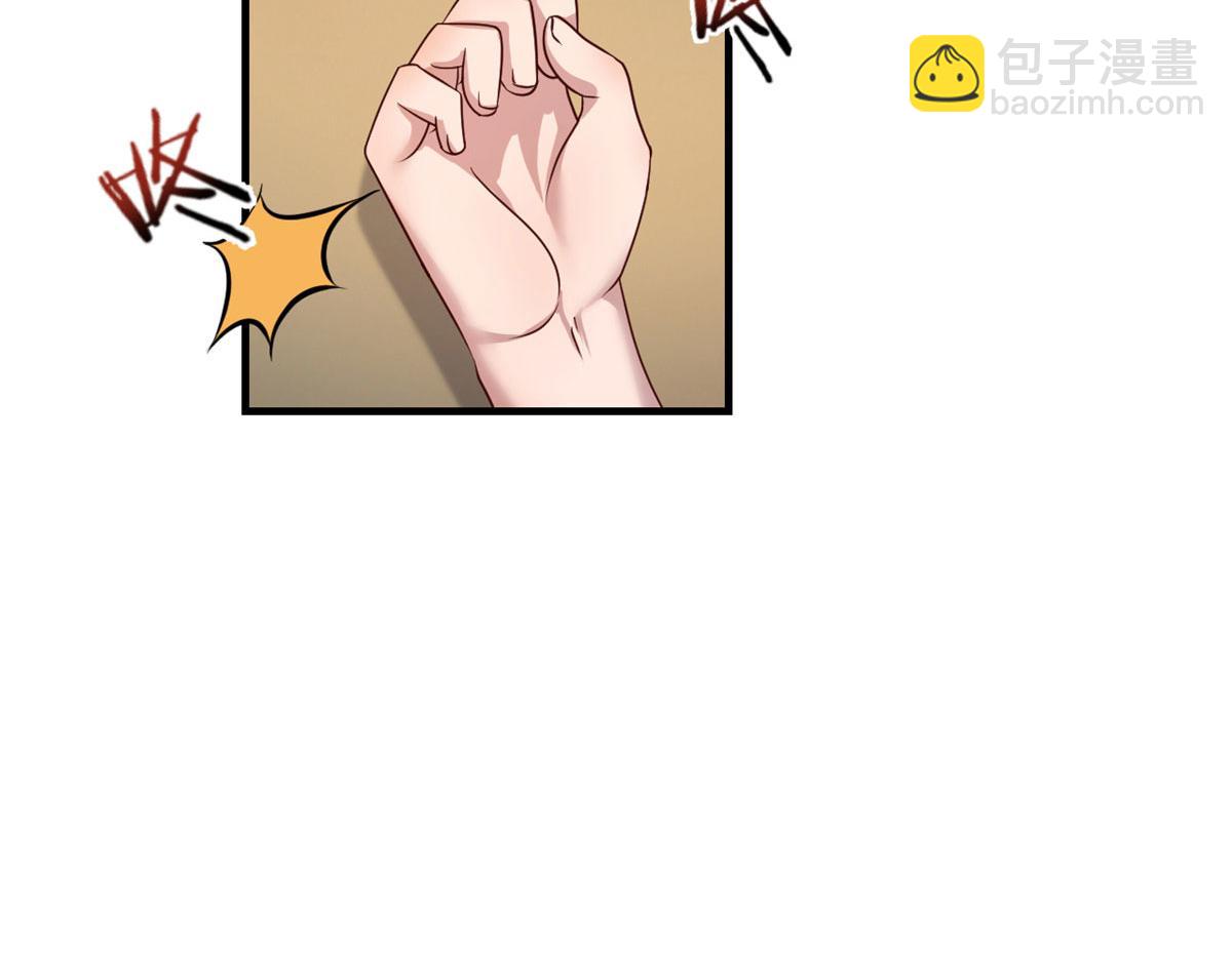 49 兼职被刁难才觉积分太少46